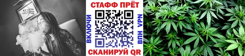 Цена Майкоп мега ссылки ГАШ A-PVP МДМА