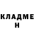 ГАШ 40% ТГК Tatyana Erchenko