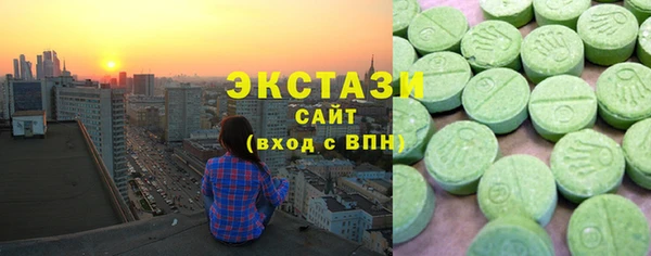 прущая мука Арсеньев