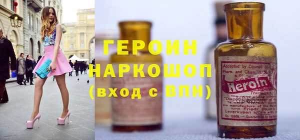 меф Баксан