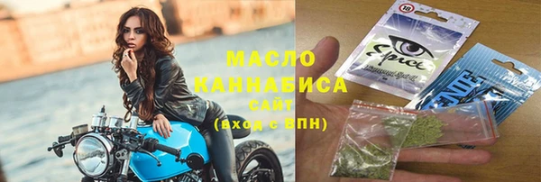гашиш Аркадак