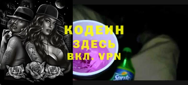меф Баксан