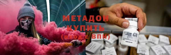 меф Баксан