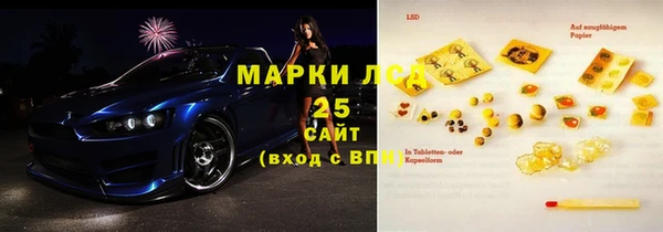 гашиш Аркадак