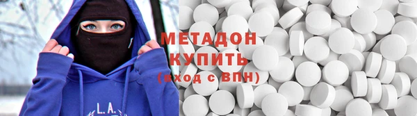 меф Баксан