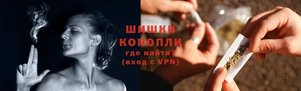 гашиш Аркадак