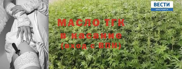 гашиш Аркадак