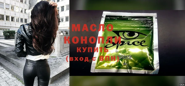 гашиш Аркадак