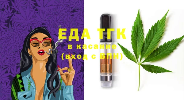 гашиш Аркадак