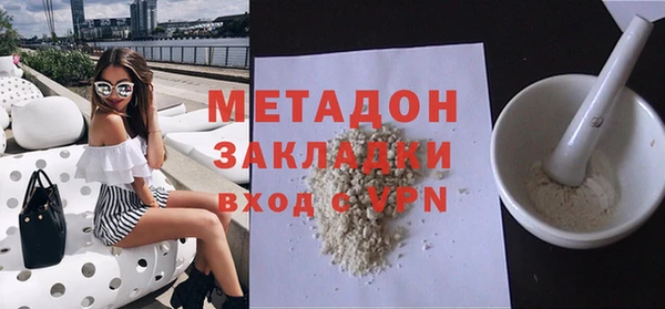 гашиш Аркадак