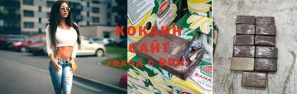 прущие крисы Балахна