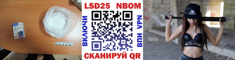 дарнет шоп  Майкоп  LSD-25 экстази ecstasy 