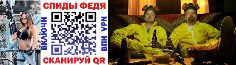 Первитин витя  Майкоп 